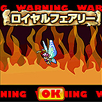 ���������꡼ No.004�Υ���ͥ������ / ��������륲����֥ᥤ�ץ륹�ȡ��꡼ �ͤ�������פΥ����ӥ������ե������㡼�ե����ǡ�Mobage�פ��������ϡ��͵�����饤��RPG����Х�����о�