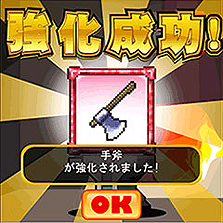 ���������꡼ No.006�Υ���ͥ������ / ��������륲����֥ᥤ�ץ륹�ȡ��꡼ �ͤ�������פΥ����ӥ������ե������㡼�ե����ǡ�Mobage�פ��������ϡ��͵�����饤��RPG����Х�����о�