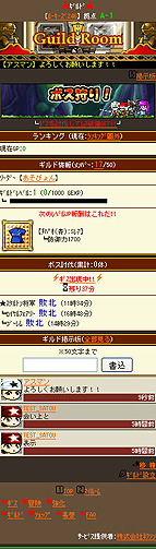 ���������꡼ No.008�Υ���ͥ������ / ��������륲����֥ᥤ�ץ륹�ȡ��꡼ �ͤ�������פΥ����ӥ������ե������㡼�ե����ǡ�Mobage�פ��������ϡ��͵�����饤��RPG����Х�����о�