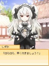 ���������꡼ No.001�Υ���ͥ������ / ��Re:�ޤ��Ƥ�����ܥ����׿��ҥ�����ϥե��󥿥�������������֤��������о�