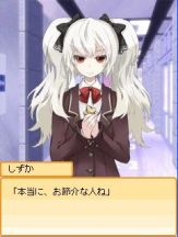 ���������꡼ No.002�Υ���ͥ������ / ��Re:�ޤ��Ƥ�����ܥ����׿��ҥ�����ϥե��󥿥�������������֤��������о�