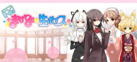 ���������꡼ No.007�Υ���ͥ������ / ��Re:�ޤ��Ƥ�����ܥ����׿��ҥ�����ϥե��󥿥�������������֤��������о�