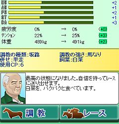 ���������꡼ No.003�Υ���ͥ������ / �ֶ���ʪ��������ӡ��ޥ����������פ�Mobage���ۿ�����̾�Ϥ�300���о�