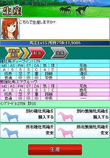 ���������꡼ No.013�Υ���ͥ������ / �ֶ���ʪ��������ӡ��ޥ����������פ�Mobage���ۿ�����̾�Ϥ�300���о�