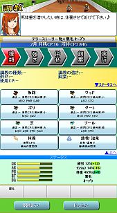 ���������꡼ No.014�Υ���ͥ������ / �ֶ���ʪ��������ӡ��ޥ����������פ�Mobage���ۿ�����̾�Ϥ�300���о�