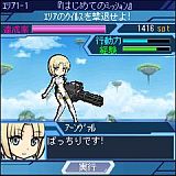 画像ギャラリー No.002のサムネイル画像 / ソーシャルRPG「武装神姫 BATTLE COMMUNICATION」,Mobageで配信