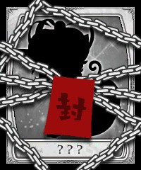 画像ギャラリー No.003のサムネイル画像 / 「激闘！ネコ騎士団」レアカードが入手できる期間限定イベント。11月6日まで