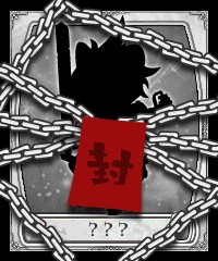 画像ギャラリー No.004のサムネイル画像 / 「激闘！ネコ騎士団」レアカードが入手できる期間限定イベント。11月6日まで