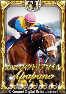 ���������꡼ No.003�Υ���ͥ������ / ��������붥�ϥ�����֥ɥ꡼�ॹ���ꥪ��פλ�����Ͽ���Х�������������