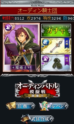 ���������꡼ No.004�Υ���ͥ������ / ����Ϣ��!!�����ǥ���Хȥ�ס��ۿ�����4���֤ǲ������30���ͤ�����