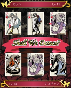 ���������꡼ No.007�Υ���ͥ������ / Mobage��Ƹ�å��ԥ�å�-��ˡ�Υȥ���-�ס������ۿ�����