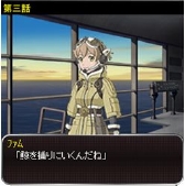 ���������꡼ No.003�Υ���ͥ������ / �֥饹�ȥ��������� ��Ʈ!��²�Хȥ�פΥ����ӥ���mobage�������������� 