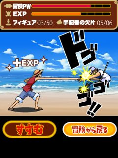 ���������꡼ No.002�Υ���ͥ������ / ��ONE PIECE �����ɥ��쥯�����ס��ۿ�����4������Ͽ�Կ�100��������