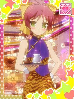 ꡼ No.002 | ե㡼ե֥ХȥƥȤȾäˤáMobageGREEۿ