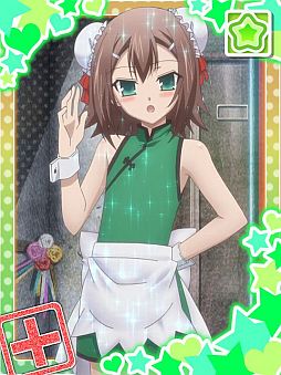 ꡼ No.004 | ե㡼ե֥ХȥƥȤȾäˤáMobageGREEۿ