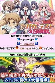 ꡼ No.007 | ե㡼ե֥ХȥƥȤȾäˤáMobageGREEۿ