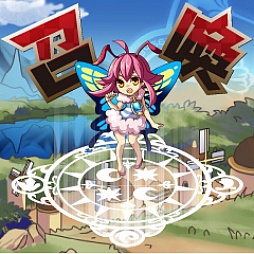 ꡼ No.005Υͥ / Ʈ꡼12ơ群ޥȡסMobage󶡤򳫻