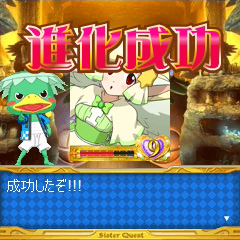 ���������꡼ No.010�Υ���ͥ������ / �ե������㡼�ե�������������������������������ȡס�Mobage���ۿ���������