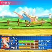 ���������꡼ No.014�Υ���ͥ������ / �ե������㡼�ե�������������������������������ȡס�Mobage���ۿ���������