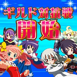 ���������꡼ No.017�Υ���ͥ������ / �ե������㡼�ե�������������������������������ȡס�Mobage���ۿ���������