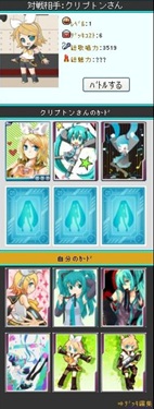 ꡼ No.009 | 鲻ߥΥɷߥ졼ֽ鲻ߥ դ쥯פMobageǥӥ