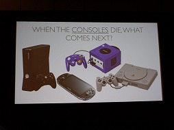 ꡼ No.002Υͥ / GDC 2012ϥ󥽡륲ൡϻ̱̿ˤ롣DeNAλҲngmocoγȯԤȳͽۤȤ 