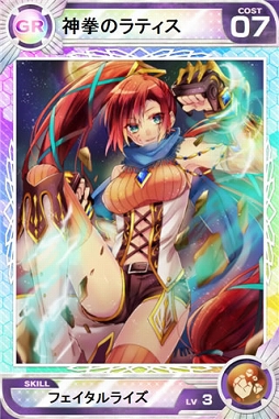 ������#011�Υ���ͥ���/�֥����ɥ��֥ʥ��ġפ��߷�300��DL�����ˡ�100���ؤδ��ָ�����󥸥�󤬽и���������ɥ����å�100���館�륫��Хå����٥�Ȥ��»�