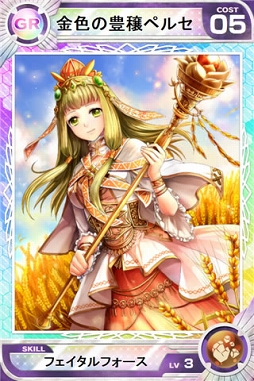 ������#012�Υ���ͥ���/�֥����ɥ��֥ʥ��ġפ��߷�300��DL�����ˡ�100���ؤδ��ָ�����󥸥�󤬽и���������ɥ����å�100���館�륫��Хå����٥�Ȥ��»�