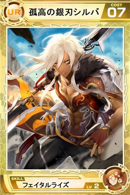 ������#013�Υ���ͥ���/�֥����ɥ��֥ʥ��ġפ��߷�300��DL�����ˡ�100���ؤδ��ָ�����󥸥�󤬽и���������ɥ����å�100���館�륫��Хå����٥�Ȥ��»�