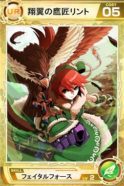 ������#014�Υ���ͥ���/�֥����ɥ��֥ʥ��ġפ��߷�300��DL�����ˡ�100���ؤδ��ָ�����󥸥�󤬽и���������ɥ����å�100���館�륫��Хå����٥�Ȥ��»�