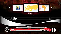 ꡼ No.003 | EA,2010 FIFA ɥå եꥫפ˼⡼ɡեꥫؤƻפξܺ٤餫