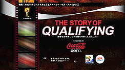 ꡼ No.004 | EA,2010 FIFA ɥå եꥫפ˼⡼ɡեꥫؤƻפξܺ٤餫