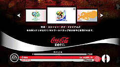 ꡼ No.005 | EA,2010 FIFA ɥå եꥫפ˼⡼ɡեꥫؤƻפξܺ٤餫