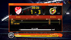 ꡼ No.006 | EA,2010 FIFA ɥå եꥫפ˼⡼ɡեꥫؤƻפξܺ٤餫