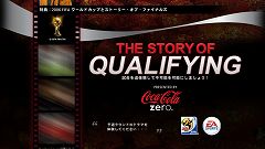 ꡼ No.056Υͥ / 2010 FIFA ɥå եꥫפȯɽ񤬳š٥å롼ΡȲİˤۤɤɥѥեޥ󥹤