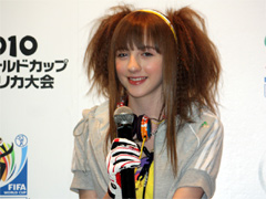 ꡼ No.064Υͥ / 2010 FIFA ɥå եꥫפȯɽ񤬳š٥å롼ΡȲİˤۤɤɥѥեޥ󥹤