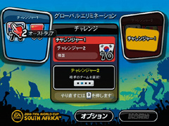 ꡼ No.083Υͥ / 2010 FIFA ɥå եꥫפȯɽ񤬳š٥å롼ΡȲİˤۤɤɥѥեޥ󥹤