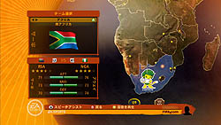 ꡼ No.001 | ɽ٥16ʽФäζʳ򥲡ǤʤǤ2010 FIFA ɥå եꥫץӥ塼