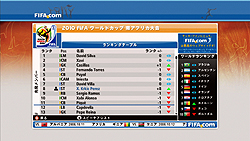 ꡼ No.011 | ɽ٥16ʽФäζʳ򥲡ǤʤǤ2010 FIFA ɥå եꥫץӥ塼