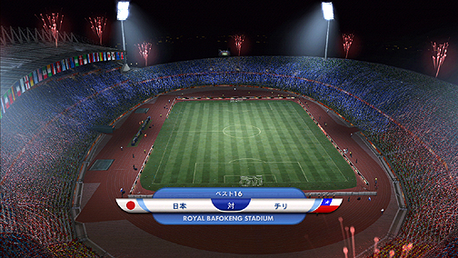 ꡼ No.035 | ɽ٥16ʽФäζʳ򥲡ǤʤǤ2010 FIFA ɥå եꥫץӥ塼