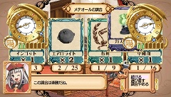 ꡼ No.032 | ۤϣѻΤ8ǯ֤PSP衪֥桼ǥΥȥꥨʡȤϣѻΡμ͡פ48ȯ