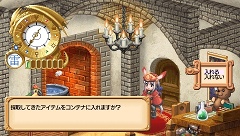 ꡼ No.049 | ۤϣѻΤ8ǯ֤PSP衪֥桼ǥΥȥꥨʡȤϣѻΡμ͡פ48ȯ