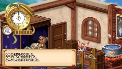 ꡼ No.050 | ۤϣѻΤ8ǯ֤PSP衪֥桼ǥΥȥꥨʡȤϣѻΡμ͡פ48ȯ