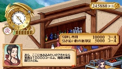 ꡼ No.051 | ۤϣѻΤ8ǯ֤PSP衪֥桼ǥΥȥꥨʡȤϣѻΡμ͡פ48ȯ