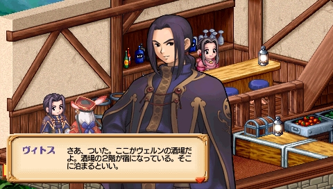 画像ギャラリー No.004のサムネイル画像 / 新要素はあっても基本は“あえて”そのままに。PSPへ移植される「ユーディーのアトリエ」について,ガストの田中ディレクターに聞いた