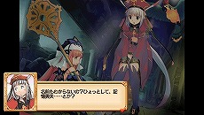 画像ギャラリー No.011のサムネイル画像 / 新要素はあっても基本は“あえて”そのままに。PSPへ移植される「ユーディーのアトリエ」について,ガストの田中ディレクターに聞いた