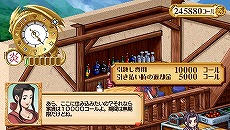 画像ギャラリー No.013のサムネイル画像 / 新要素はあっても基本は“あえて”そのままに。PSPへ移植される「ユーディーのアトリエ」について,ガストの田中ディレクターに聞いた