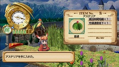 画像ギャラリー No.041のサムネイル画像 / 「ユーディーのアトリエ〜グラムナートの錬金術士〜囚われの守人」,アトリエシリーズといえば欠かせない「アイテム調合」や「採取」などの情報をまとめて紹介