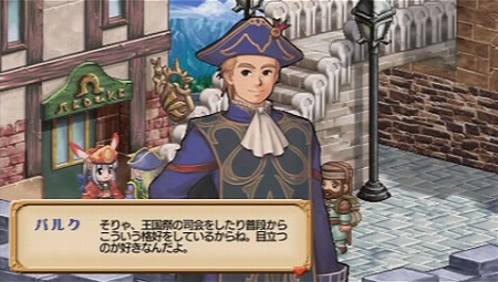 ꡼ No.009Υͥ / ѵ٤ʤʤȥ󥸥!?PSPǡ֥桼ǥΥȥꥨפΡƮƥɤȡȥ󥸥ɤȤ