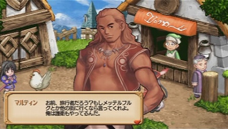 ꡼ No.012Υͥ / ѵ٤ʤʤȥ󥸥!?PSPǡ֥桼ǥΥȥꥨפΡƮƥɤȡȥ󥸥ɤȤ